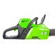 Аккумуляторная пила GreenWorks GD60CS40K2-16&quot; в Москве