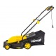 Электрическая газонокосилка Huter ELM-1800 в Москве