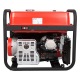 Бензогенератор A-iPower A8500EA 8 кВт в Москве