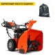 Снегоуборщик Husqvarna ST 224 с электростартером 220В New в Москве