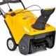 Снегоуборщик Cub Cadet 221 LHP в Москве
