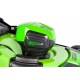 Газонокосилка аккумуляторная GreenWorks GD60LM51HPK4 в Москве