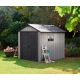 Пластиковый сарай Keter Oakland 759 в Москве