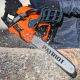 Бензиновая пила Patriot РТ 3816 с подарком топор Patriot APF-600 в Москве