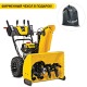 Снегоуборщик Cub Cadet 2X 28&quot; Intellipower Snow Blower в Москве