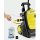 Мойка высокого давления Karcher K 5 Compact Home в Москве