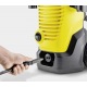 Мойка высокого давления Karcher K 4 WCM в Москве