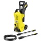 Мойка высокого давления Karcher K 3 Power Control в Москве