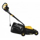 Электрическая газонокосилка Huter ELM-11А32 в Москве