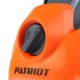 Мойка высокого давления Patriot GT880 Imperial в Москве