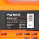 Поверхностный насос Patriot R 1100 LCD в Москве