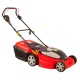 Газонокосилка электрическая DDE LME 4320 в Москве