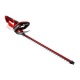 Аккумуляторный кусторез Einhell PXC GE-CH 18/50 Li-Solo в Москве