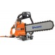 Электрический резчик Husqvarna K 6500 Chain 16&quot; в Москве