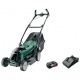 Газонокосилка аккумуляторная Bosch EasyRotak 36-550 в Москве
