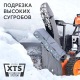 Снегоуборщик Patriot Сибирь 67E в Москве