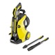 Мойка высокого давления Karcher K 5 Full Control в Москве
