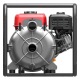 Бензиновая мотопомпа A-iPower AWP50T в Москве