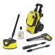 Мойка высокого давления Karcher K 4 Compact Home в Москве