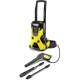 Мойка высокого давления Karcher K 5 Basic в Москве