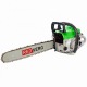 Бензопила RedVerg RD-GC62-20&quot; в Москве