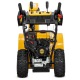 Снегоуборщик Cub Cadet 2X 28&quot; Intellipower Snow Blower в Москве