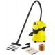 Пылесос для сухой и влажной уборки Karcher WD 3 P в Москве