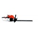 Бензиновый кусторез Stihl HS 45 в Москве